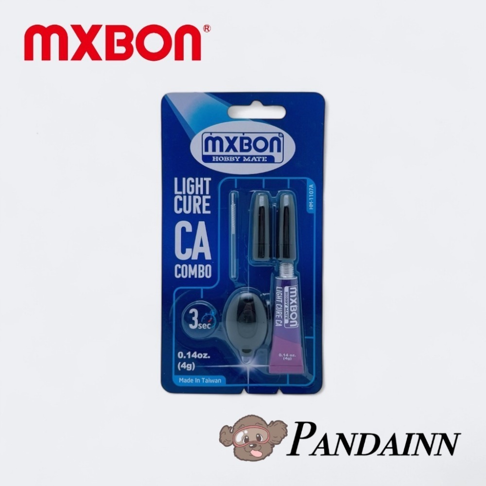(Pandainn) 北回 MXBON 二代 光速膠 光速膠輕裝版 光固化 瞬間膠 北回光速膠-規格圖4