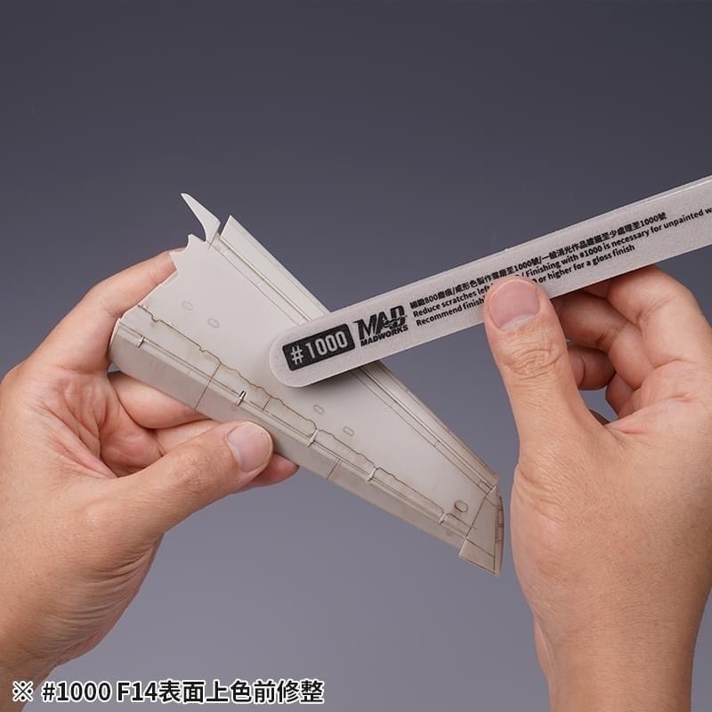 (Pandainn) Madworks 海綿砂紙研磨棒 雙面硬質打磨棒 好棒棒 打磨棒 打磨 mad 模型工具-細節圖8