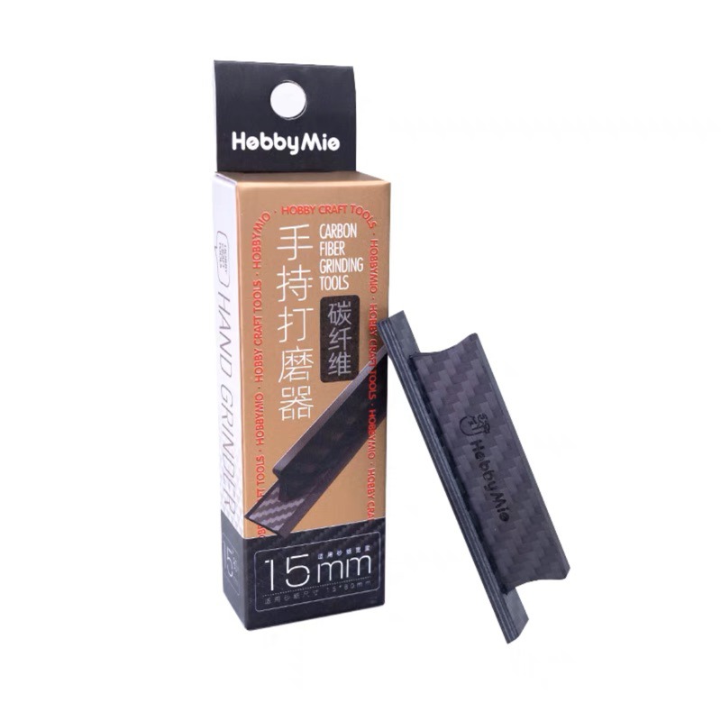 (Pandainn) 喵匠 hobbymio 碳纖維 模型打磨器 斜邊握柄設計 15MM 20MM 模型工具-規格圖5