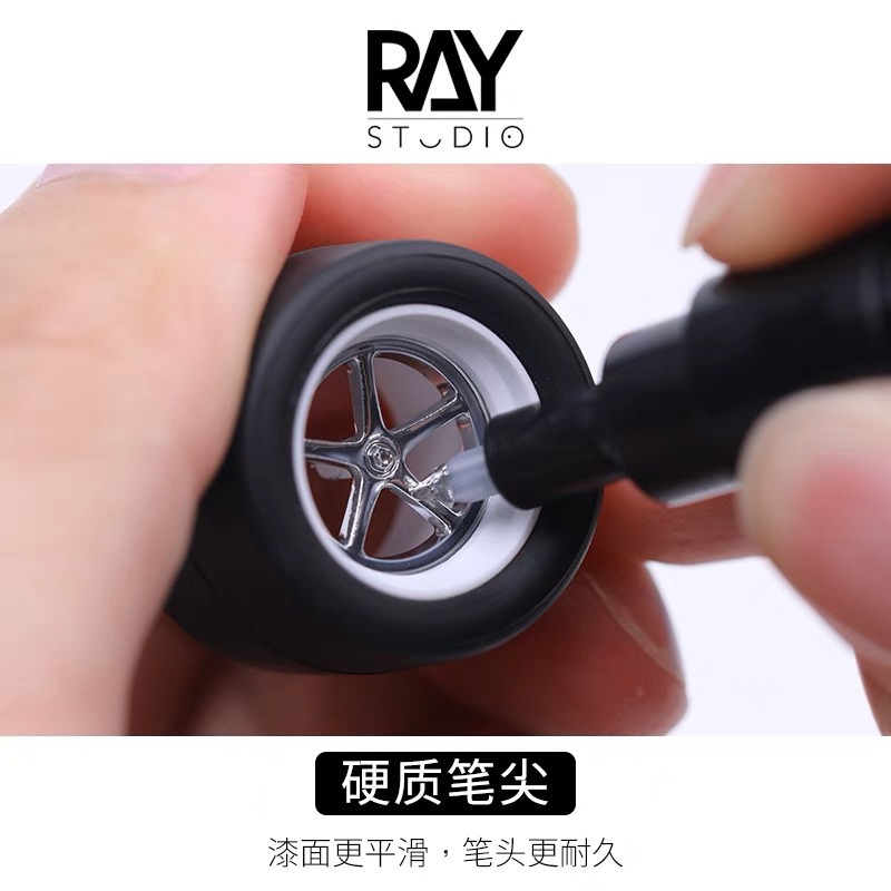 [Pandainn]現貨 RAY的模型世界 電鍍銀 金屬色鏡面麥克筆 鋼彈模型工具-細節圖3