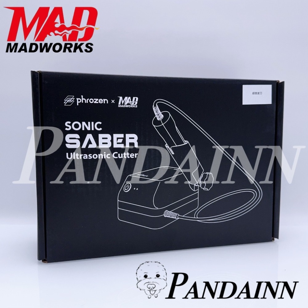 (Pandainn) Phrozen x Madworks 光固化燈 超音波刀 紫外線燈 mad 普羅森 模型工具-規格圖3