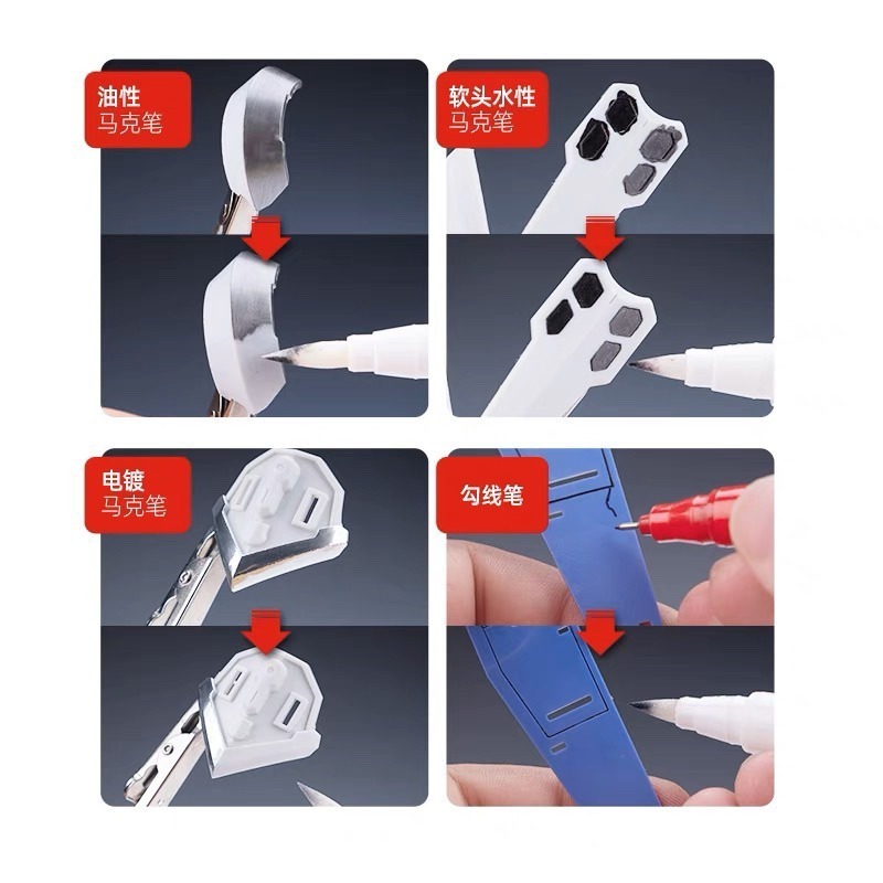 (Pandainn) 喵匠 hobbymio 模型軟頭消色麥克筆  全系列去色 麥克筆 馬克筆-細節圖4