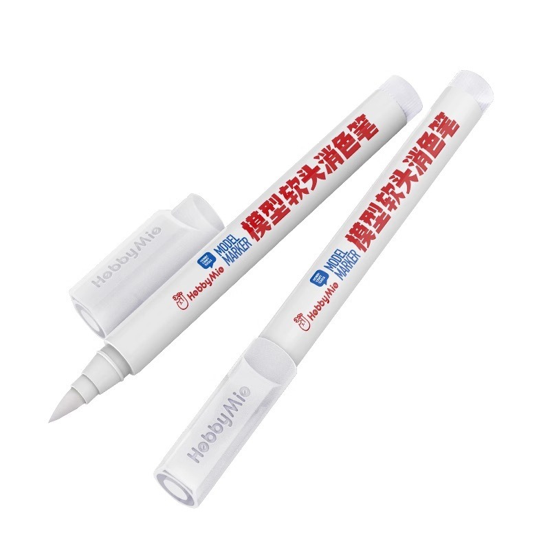 (Pandainn) 喵匠 hobbymio 模型軟頭消色麥克筆  全系列去色 麥克筆 馬克筆-規格圖5