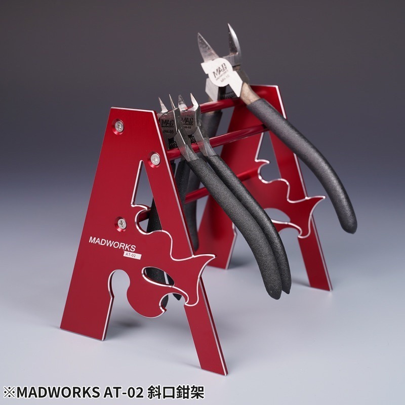 [Pandainn]現貨 MAD MADWORKS 斜口鉗架 AT01 AT02 工具架-細節圖3