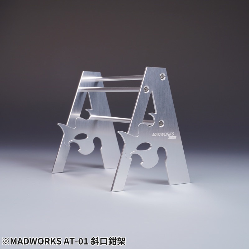 [Pandainn]現貨 MAD MADWORKS 斜口鉗架 AT01 AT02 工具架-細節圖4