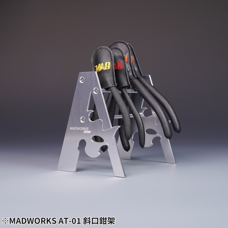 [Pandainn]現貨 MAD MADWORKS 斜口鉗架 AT01 AT02 工具架-細節圖5