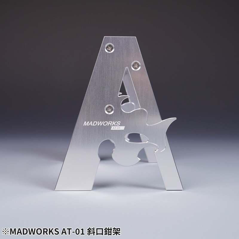 [Pandainn]現貨 MAD MADWORKS 斜口鉗架 AT01 AT02 工具架-細節圖6