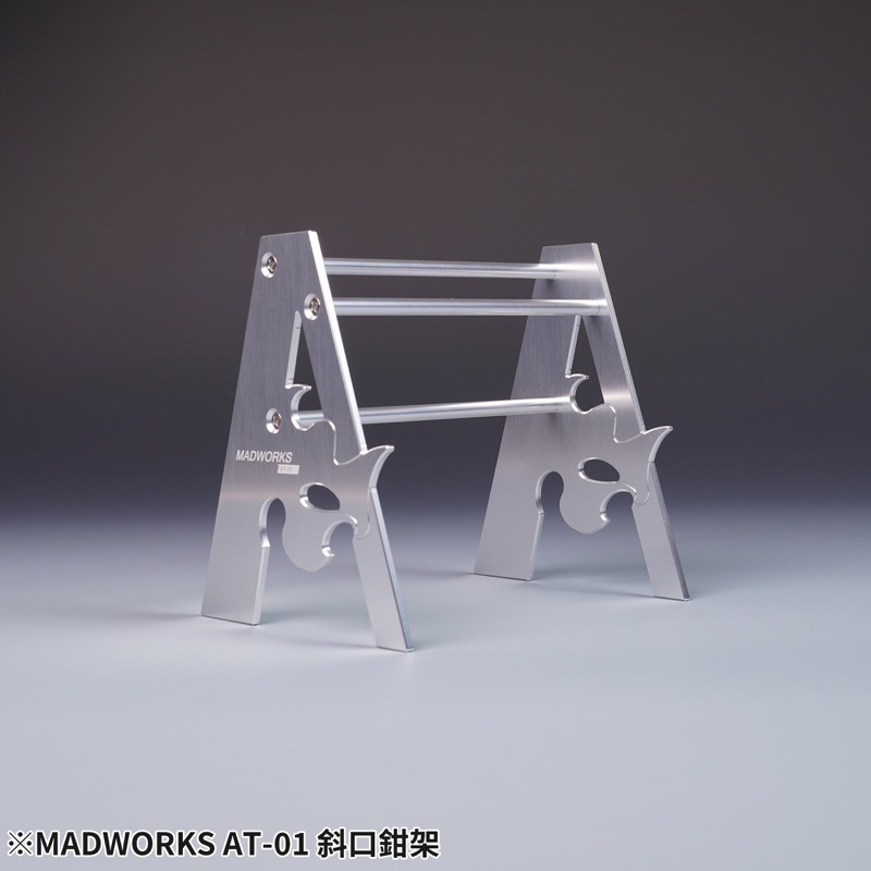 [Pandainn]現貨 MAD MADWORKS 斜口鉗架 AT01 AT02 工具架-細節圖7