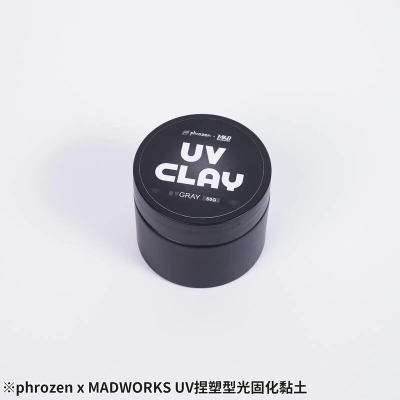 (Pandainn)現貨 Phrozen x Madworks UV 光固化補土 捏塑型光固化黏土 MAD 模型用-規格圖9