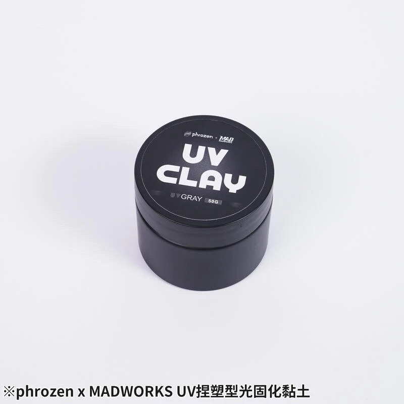 (Pandainn)現貨 Phrozen x Madworks UV 光固化補土 捏塑型光固化黏土 mad 模型工具-規格圖9