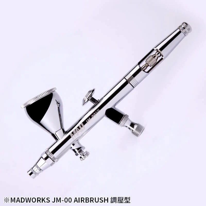 (Pandainn)現貨 Madworks JM00 JM01 噴筆 0.35子彈型噴嘴 JM00全配版 噴筆 mad-細節圖2