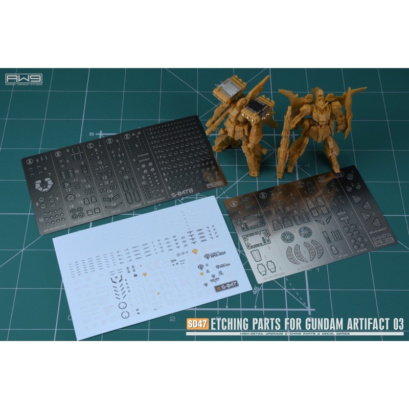S47-ARTIFACT改造蝕刻片