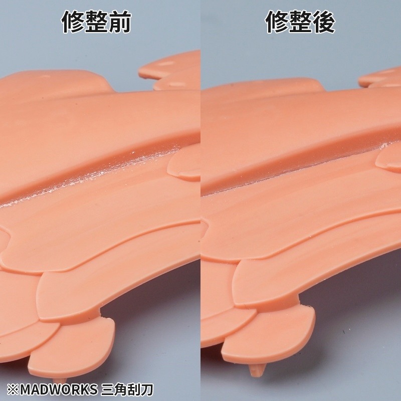 (Pandainn)現貨 Madworks TRI-0 三角刮刀  刮刀 mad 模型工具-細節圖9