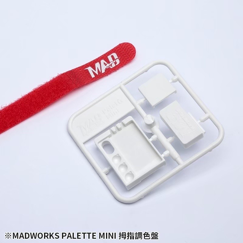 (Pandainn) Madworks 拇指調色盤 PM001 PM-001 mad 模型工具-細節圖4