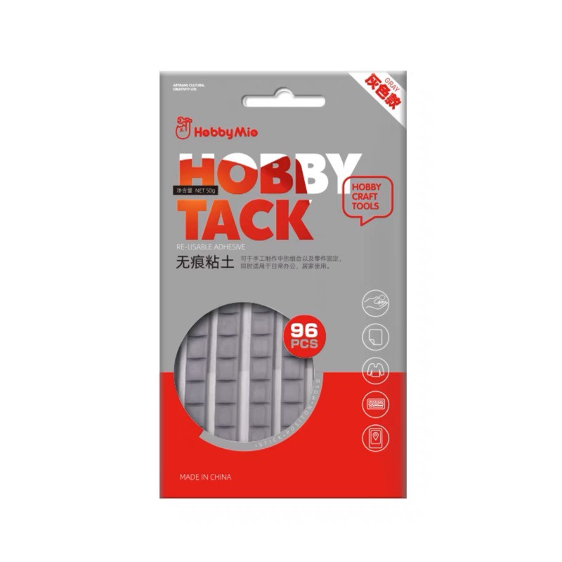 (Pandainn) 喵匠 Hobbymio 無痕黏土 假組泥 藍丁膠 臨時固定 模型用品-規格圖6