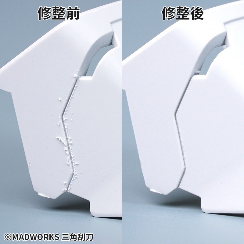 (Pandainn) Madworks TS000 刻線針 0.03mm TRI-0 三角刮刀 刮刀 mad 模型工具-細節圖7