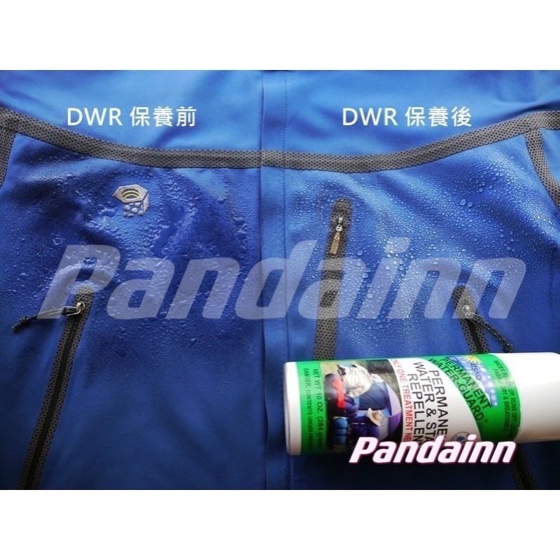 [Pandainn]現貨 美國Atsko Gore-Tex 機能布料DWR長效防潑水保養噴劑 登山(284g)-細節圖4