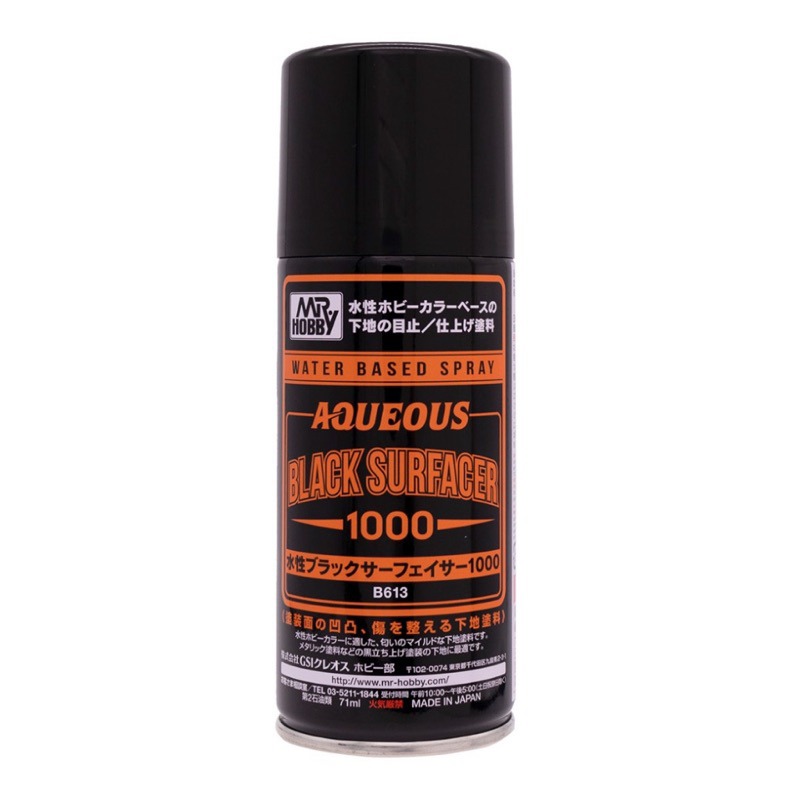 (Pandainn) 郡氏 GSI B611 B612 B613 B614 水性 底漆 補土 1000號 噴罐-規格圖6