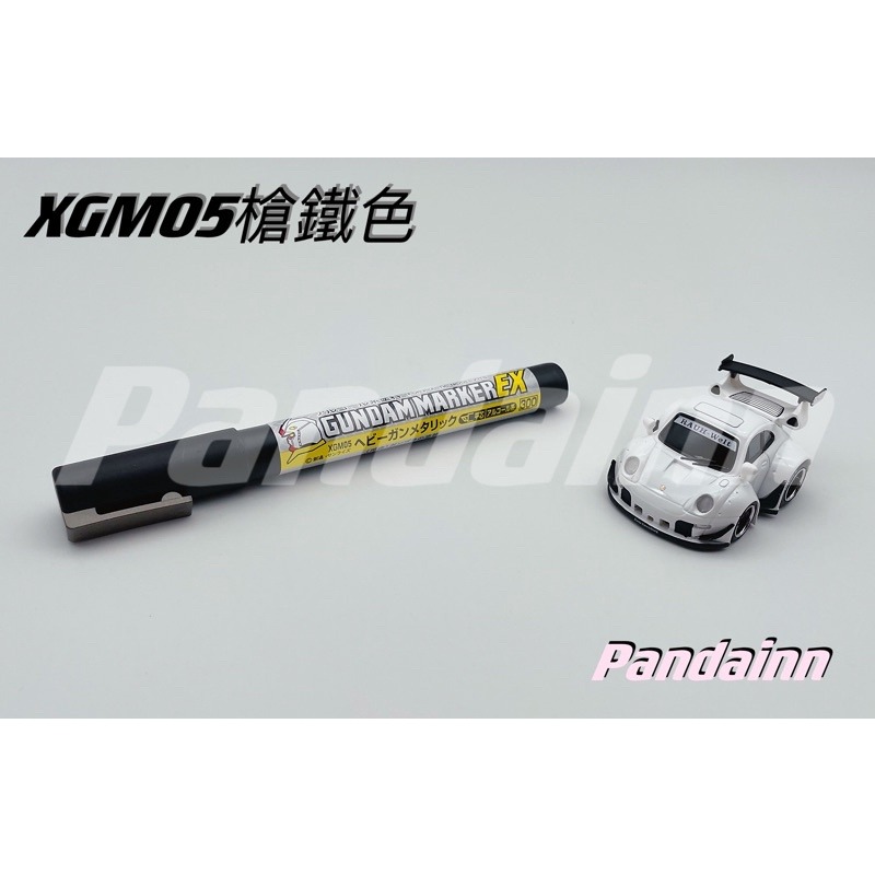 [Pandainn]郡氏 GSI 鋼彈麥克筆 XGM01 XGM02 XGM03 XGM04 XGM05 XGM06鋼麥-細節圖6