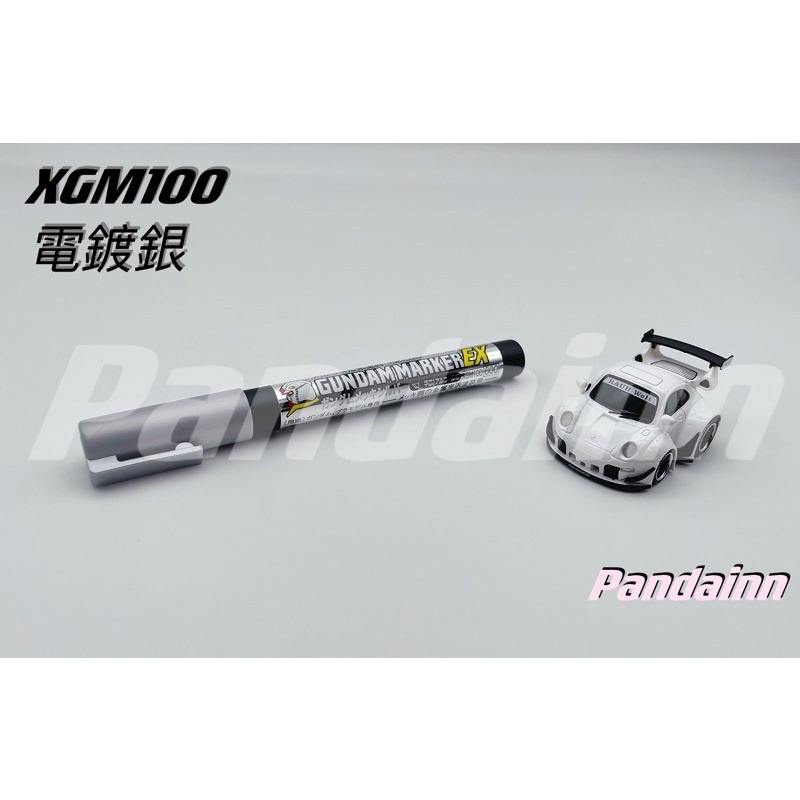 [Pandainn]郡氏 GSI 鋼彈麥克筆 XGM01 XGM02 XGM03 XGM04 XGM05 XGM06鋼麥-細節圖8