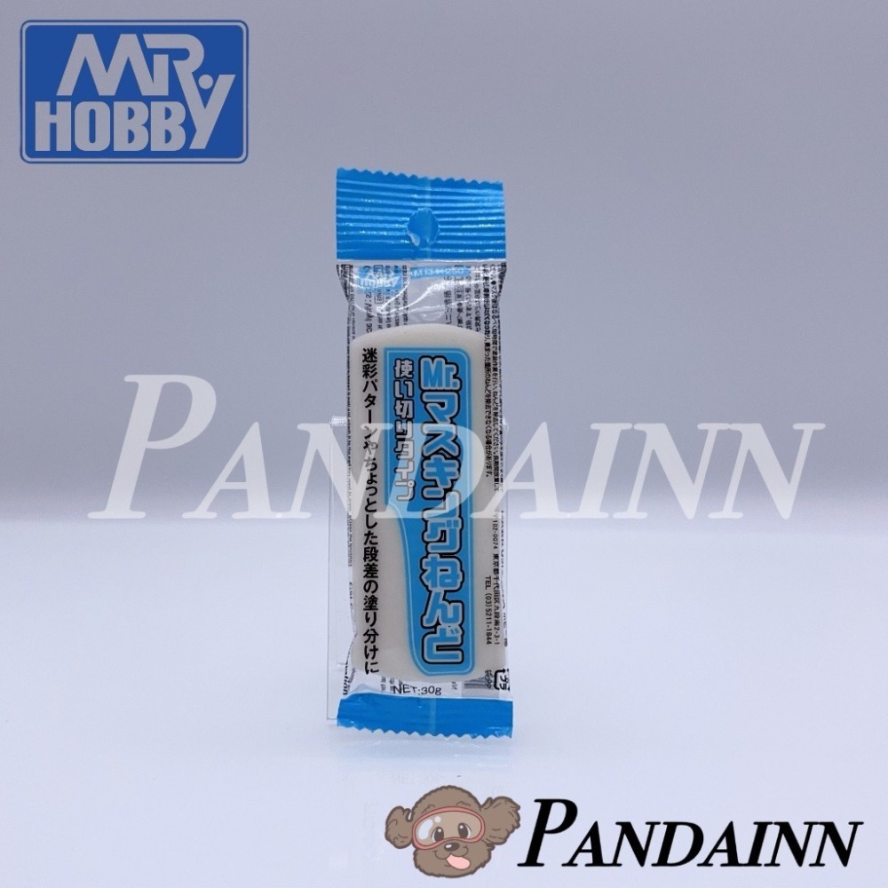 (Pandainn) GUNZE 郡氏 M132 M134 M135 遮蓋液 水性遮蓋液 遮蓋黏土 GSI 模型-細節圖2