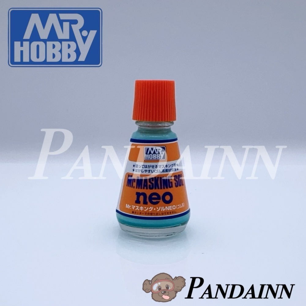 (Pandainn) GUNZE 郡氏 M132 M134 M135 遮蓋液 水性遮蓋液 遮蓋黏土 GSI 模型-細節圖3