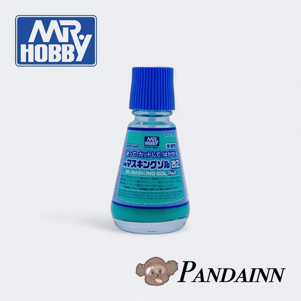 M135新水性遮蓋液25ml