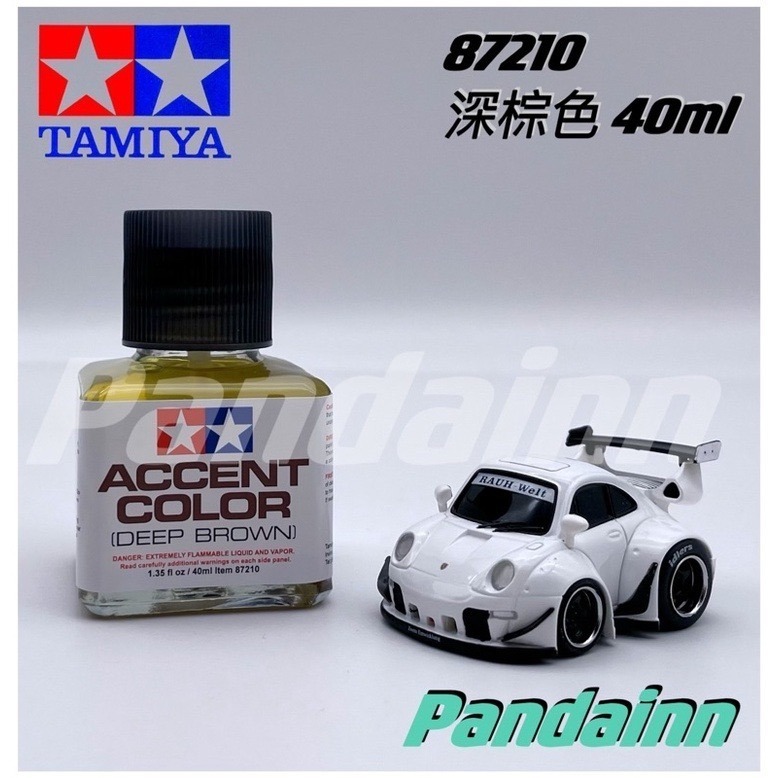 (Pandainn) 田宮 Tamiya 墨線液 87131 87132 87133 87189 87199 87201-細節圖10