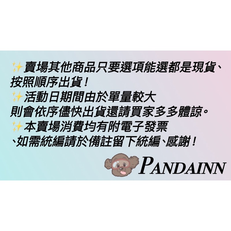 (Pandainn) 田宮 Tamiya 模型 研磨膏 拋光 87068 87069 87070 粗目 細目 極細目-細節圖2