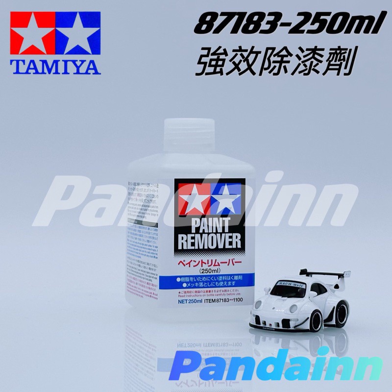 WMS RC SHOP - Tamiya paint remover 250ml # 87183