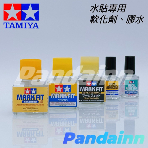 商品分類搜尋- Pandainn