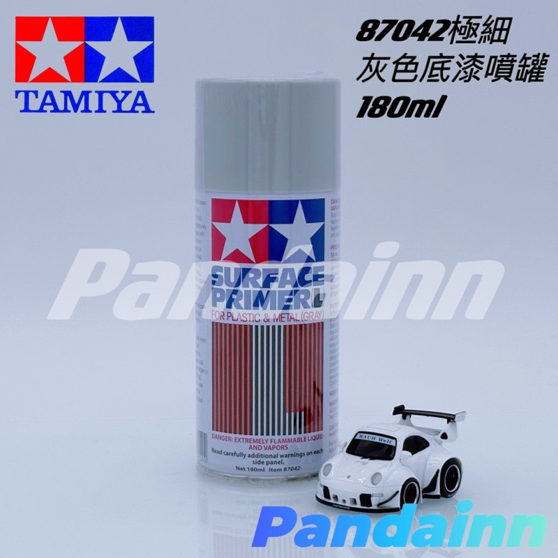 87042極細灰色底漆噴罐180ml