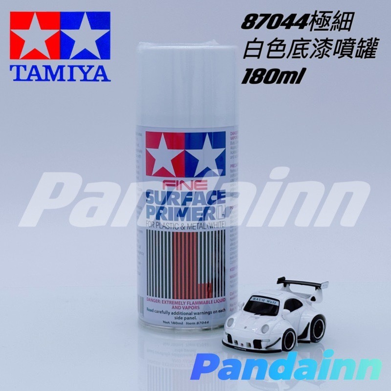 (Pandainn) 田宮 補土噴罐 87042 87044 87064 87146 87160 Tamiya 模型用品-規格圖6