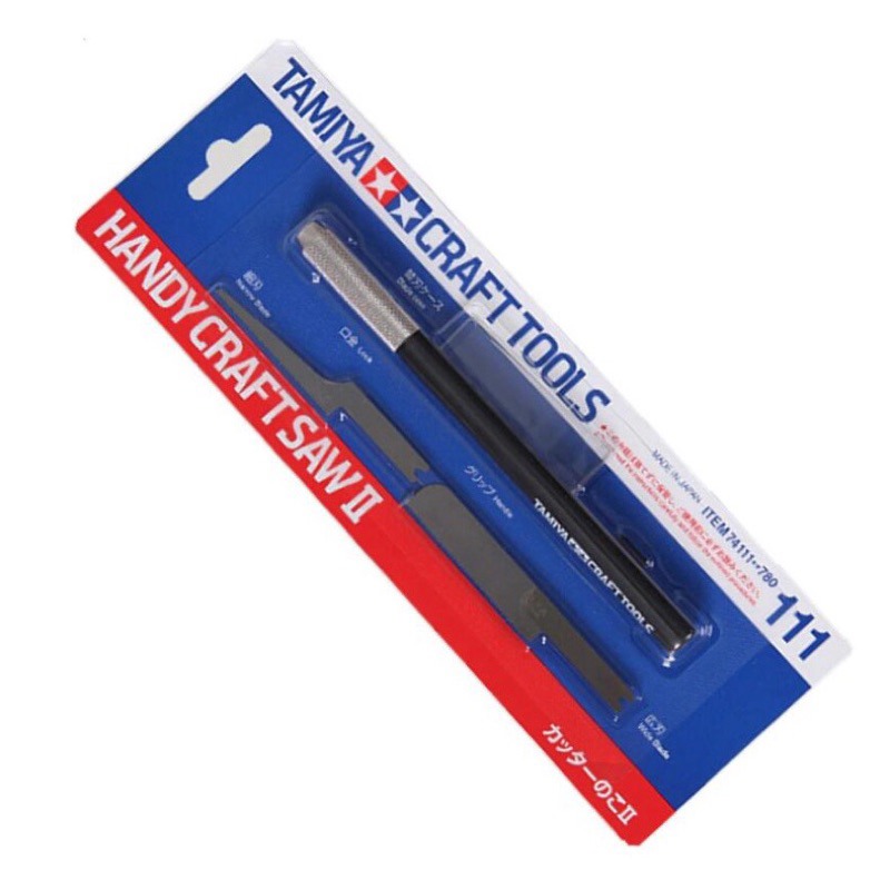 ［Pandainn] 田宮 TAMIYA 74111 二代切割小手鋸 美工鋸 模型制作切削精密手鋸 手鋸-細節圖2