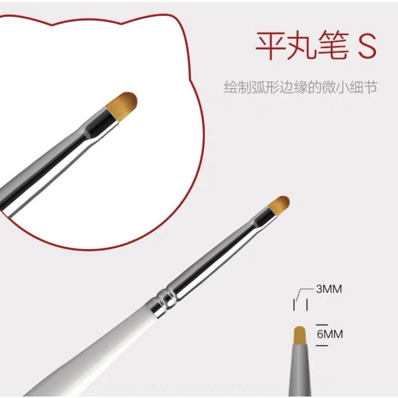 (Pandainn) 喵匠  hobbymio 模型 上色筆 面相筆 筆塗 上色 模型工具-規格圖7