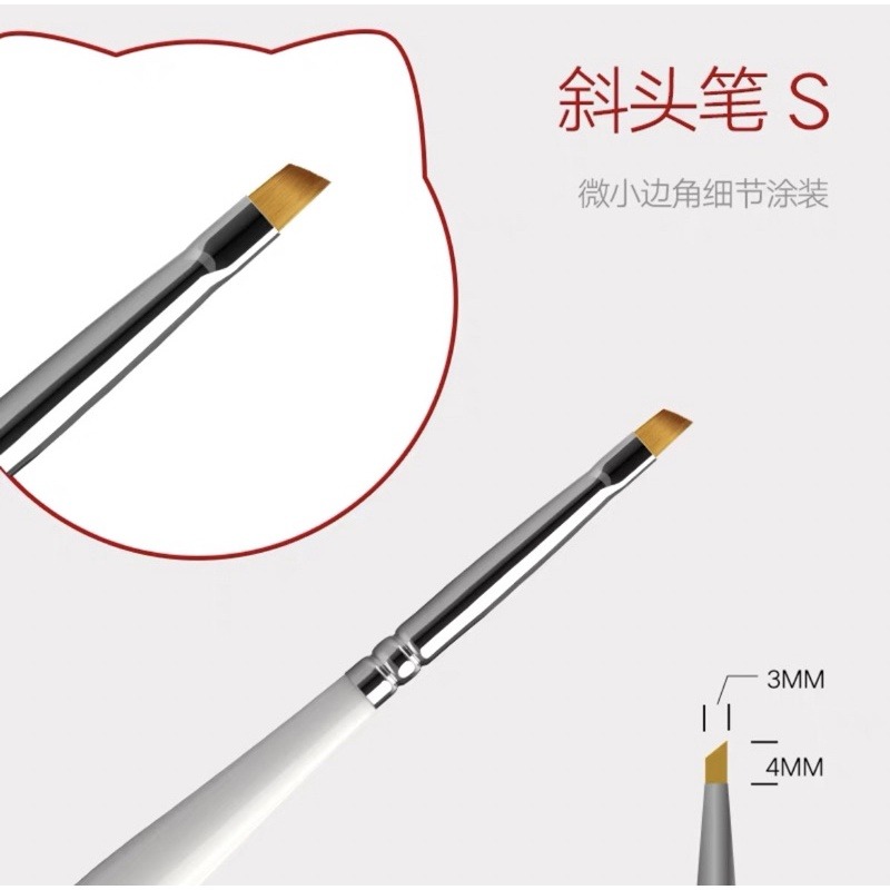 (Pandainn) 喵匠  hobbymio 模型 上色筆 面相筆 筆塗 上色 模型工具-規格圖7