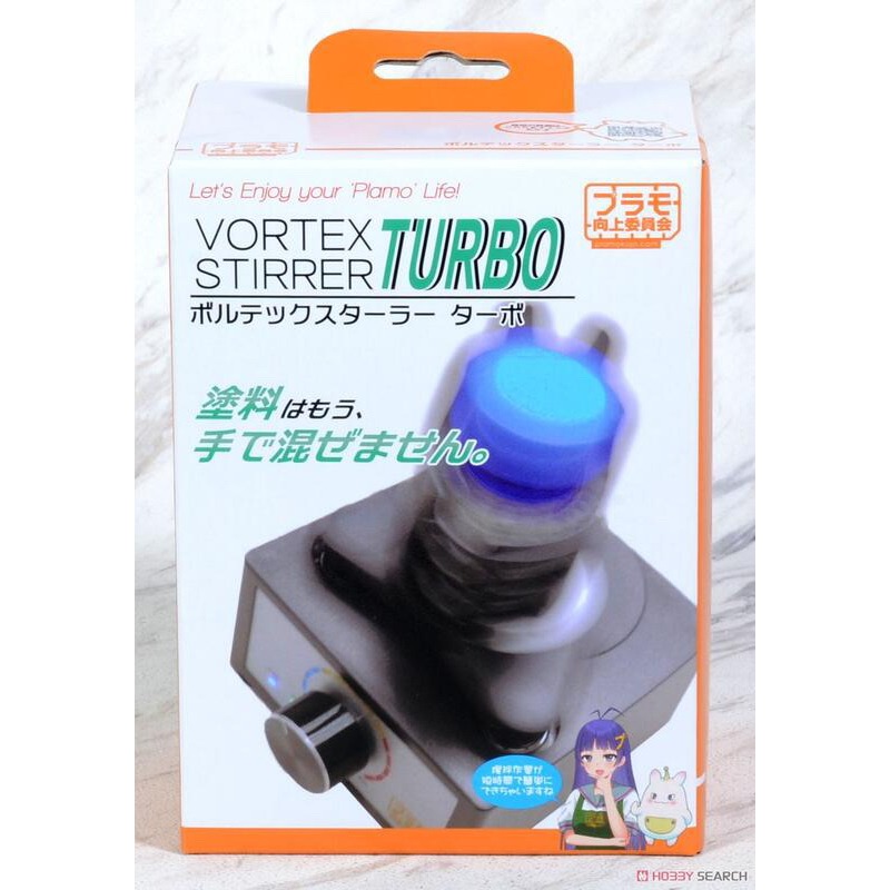 ［Pandainn]日本 向上委員會 塗料攪拌器 搖漆機 Vortex Stirrer Turbo-細節圖2