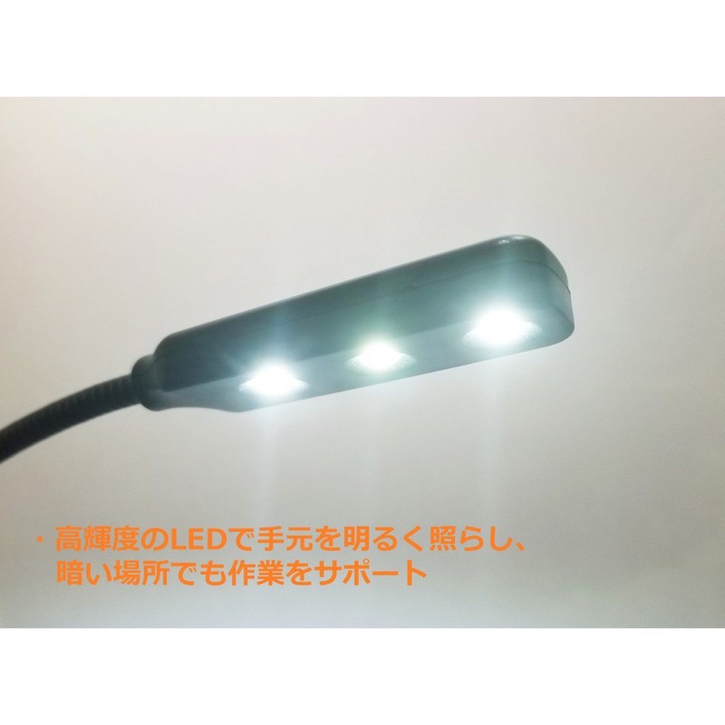 [Pandainn]日本 向上委員會 模型工作臺 附 LED 燈 放大鏡 模型製作用 PRO-細節圖4