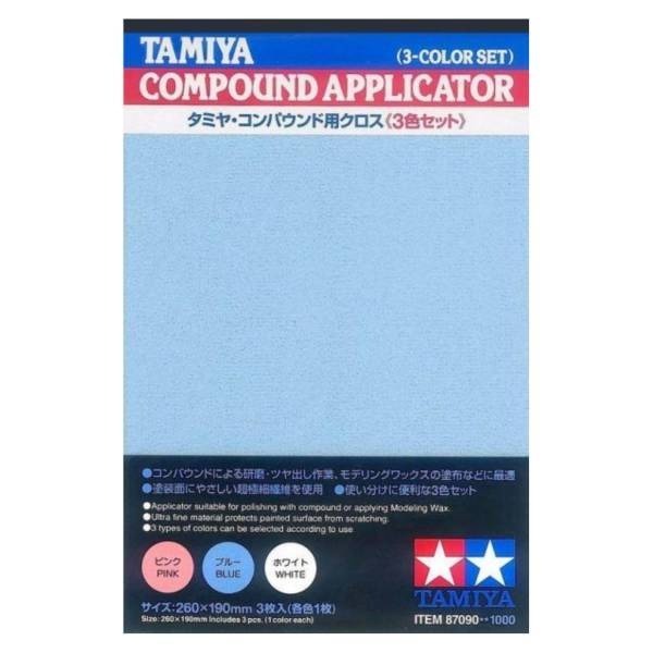 (Pandainn) 田宮 Tamiya 87090 打磨布 拋光布 研磨布 3入 研磨 拋光-細節圖2