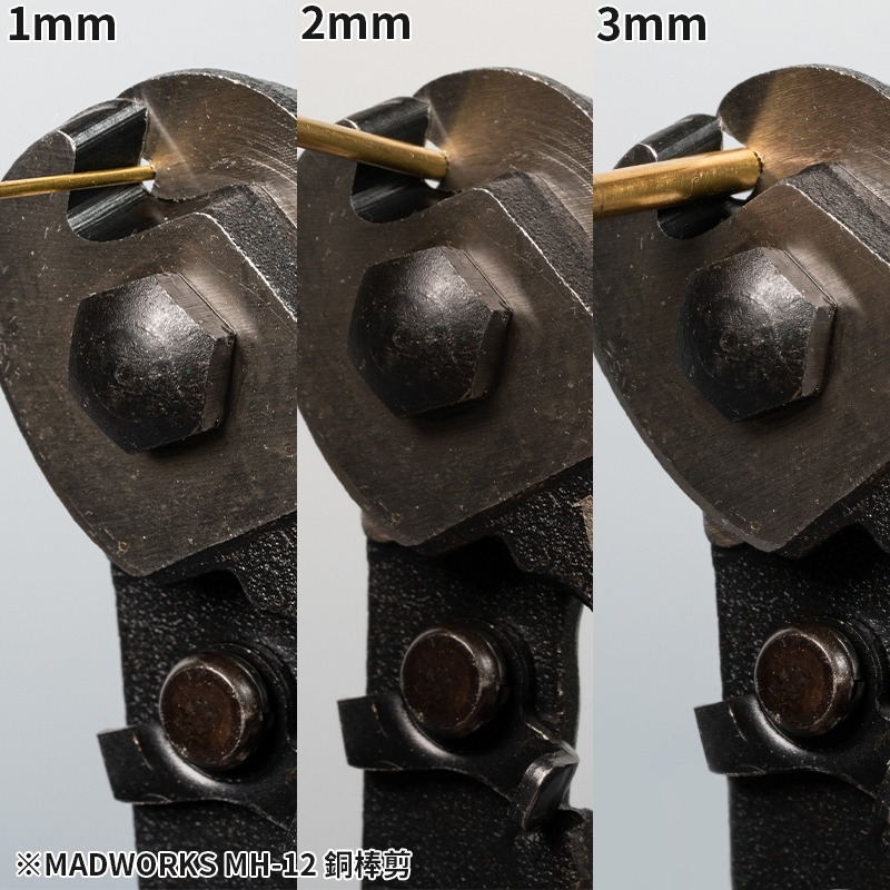 [Pandainn] MADWORKS MAD 銅棒剪 金屬線專用剪 MH12 模型用-細節圖6