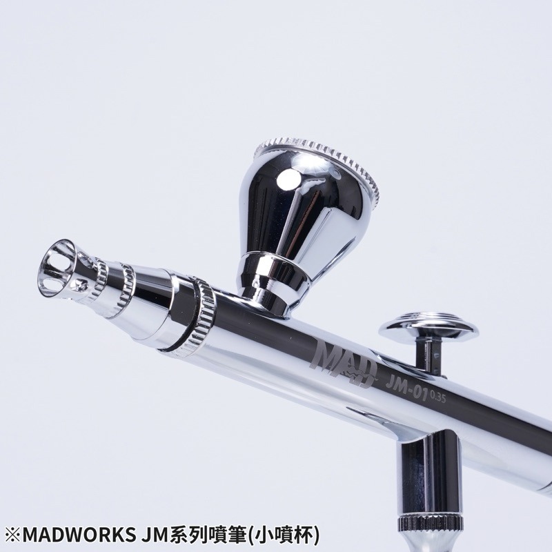 (Pandainn) 預購 Madworks JM 噴筆用 大噴杯 小噴杯 子彈型噴筆 噴筆 模型用-細節圖5