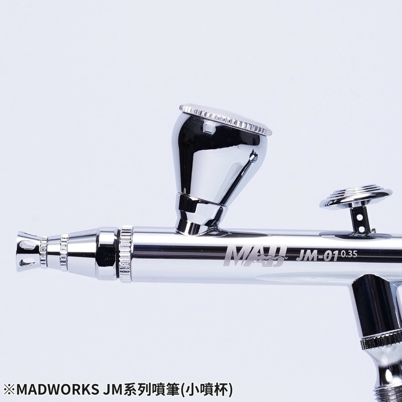 (Pandainn) Madworks JM00 JM01 噴筆用 大噴杯 小噴杯 子彈型噴筆 噴筆 mad 模型工具-細節圖4