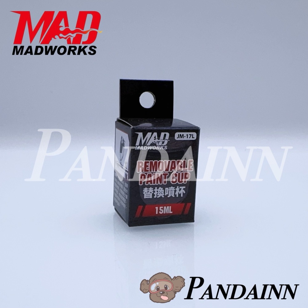 (Pandainn) Madworks JM 噴筆用 大噴杯 小噴杯 子彈型噴筆 噴筆 模型用-規格圖7