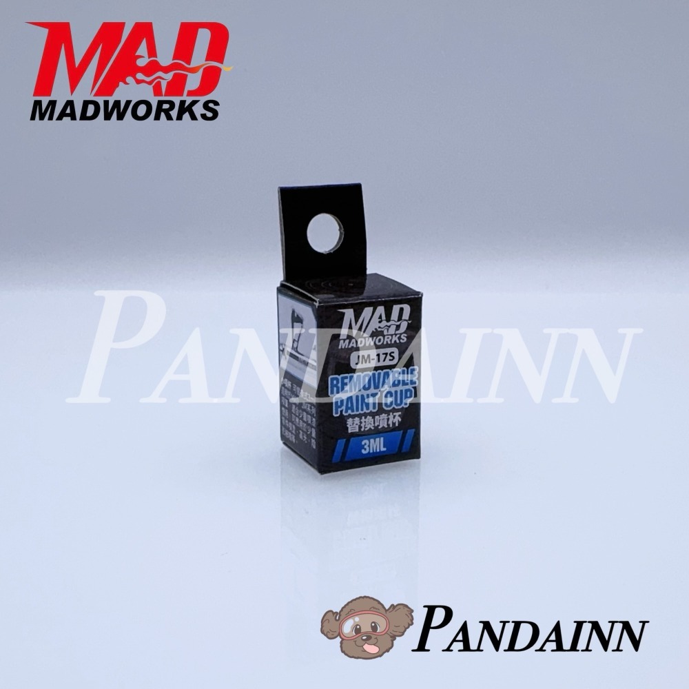 (Pandainn) Madworks JM 噴筆用 大噴杯 小噴杯 子彈型噴筆 噴筆 模型用-規格圖7