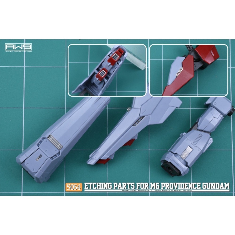 (Pandainn)非模型 鋼魂 AW9 S54 MG 天帝鋼彈專用蝕刻片附水貼 模型工具-細節圖5