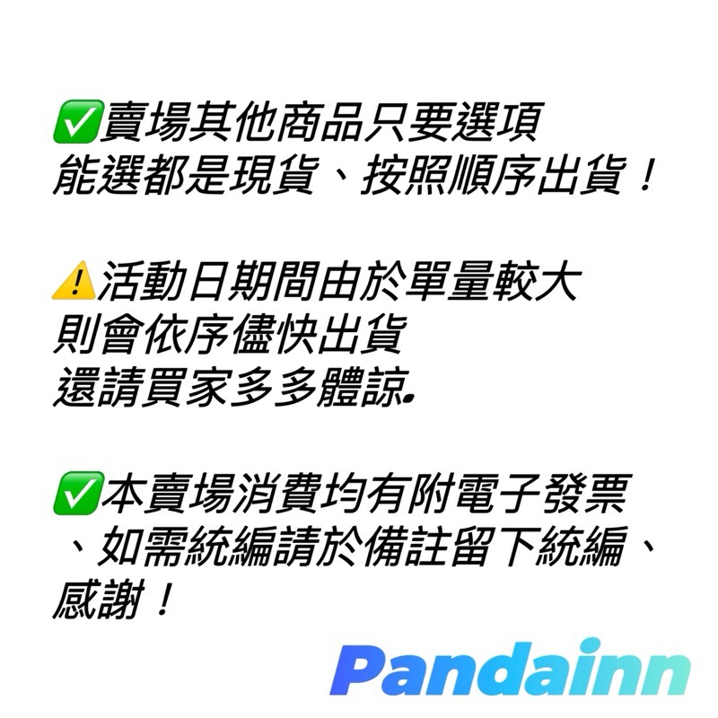 (Pandainn) GIC GO03 刀片專利 收納盒-細節圖2