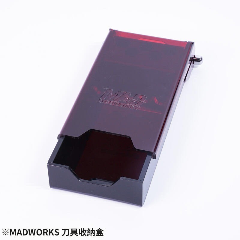 (Pandainn)現貨 Madworks 刀具收納盒 收納盒 刀柄收納 mad 模型工具-細節圖3