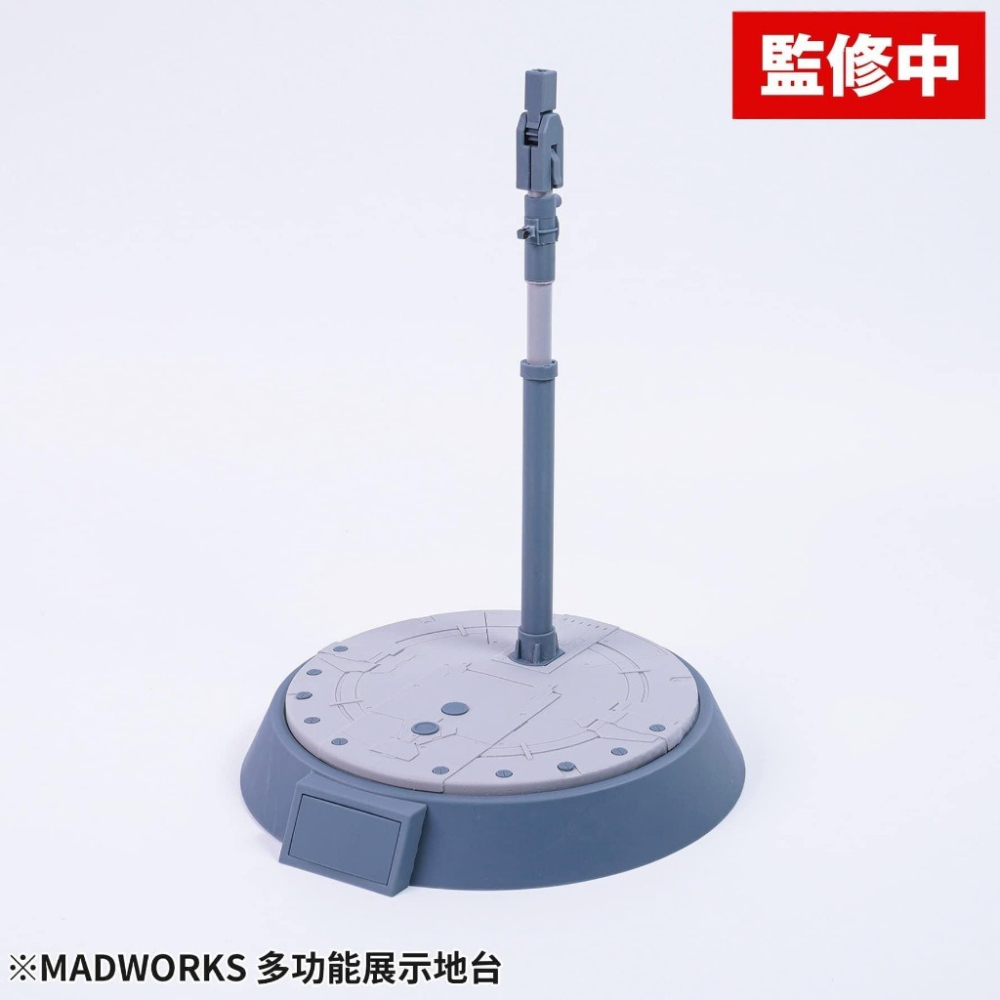 (Pandainn) 預購 Madworks 多功能展示地台 Mad 模型用-細節圖6