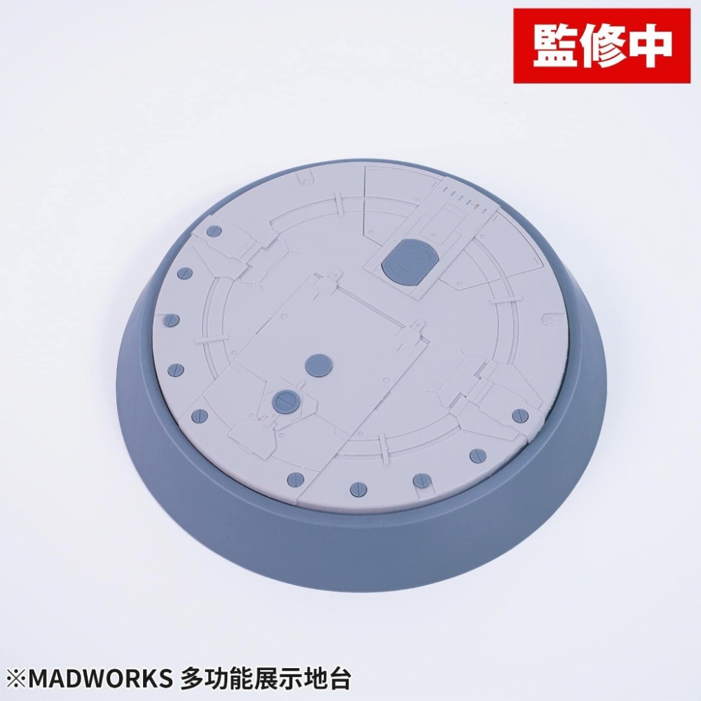 (Pandainn) 預購 Madworks 多功能展示地台 Mad 模型用-細節圖8