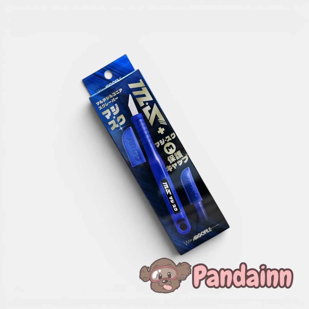(Pandainn)現貨 日本 ARGOFILE 陶瓷刀 模型用 美術用 模型用品(Pandainn)現貨 日本 ARG-規格圖4